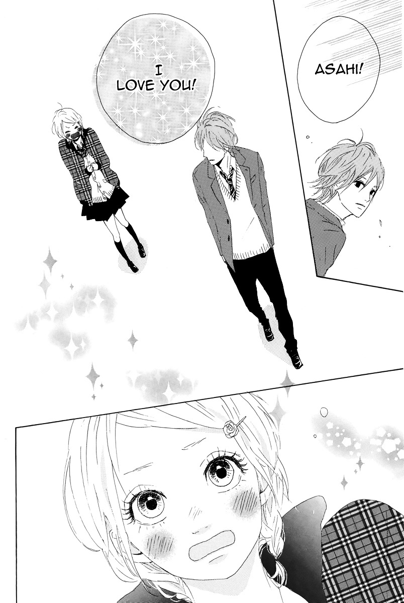 Yumemiru Taiyou - Vol.2 Chapter 8 : 8Th Door