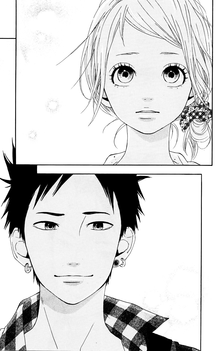 Yumemiru Taiyou - Vol.5 Chapter 23 : 23Rd Door