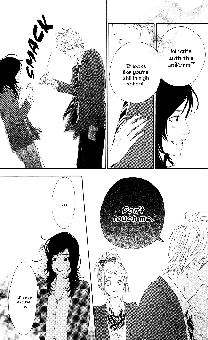 Yumemiru Taiyou - Vol.5 Chapter 20 : 20Th Door