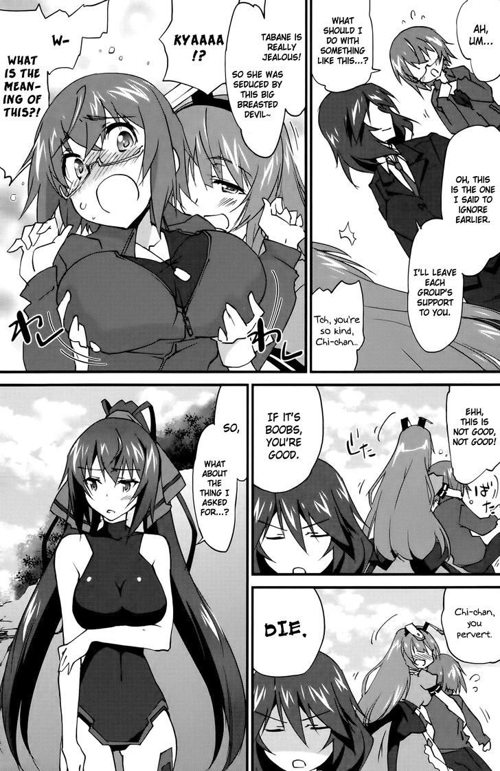 Infinite Stratos - Vol.5 Chapter 26 : Thin Red Line 1