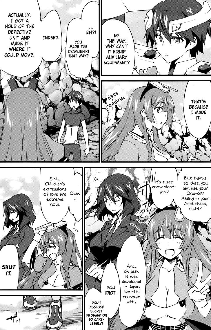 Infinite Stratos - Vol.5 Chapter 26 : Thin Red Line 1