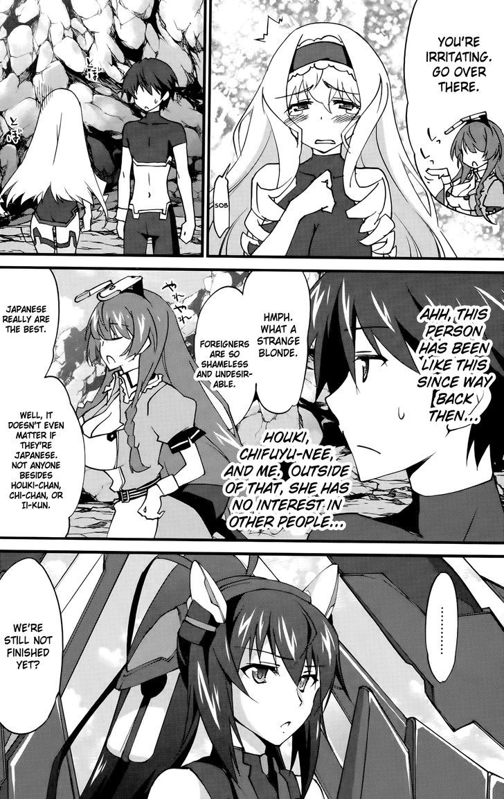 Infinite Stratos - Vol.5 Chapter 26 : Thin Red Line 1