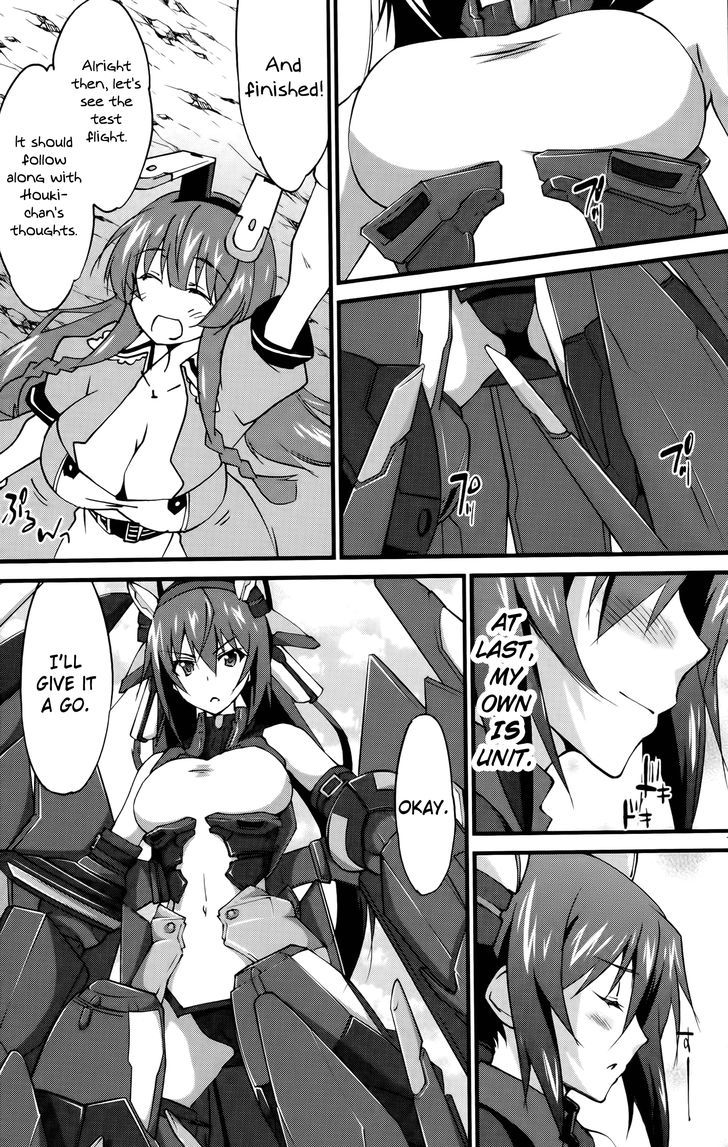 Infinite Stratos - Vol.5 Chapter 26 : Thin Red Line 1