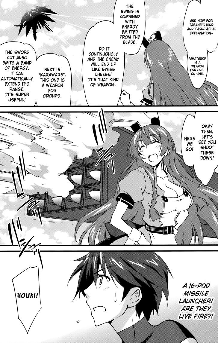 Infinite Stratos - Vol.5 Chapter 26 : Thin Red Line 1