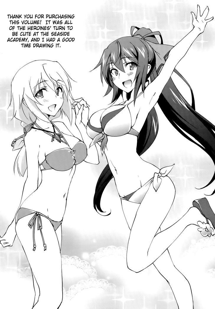 Infinite Stratos - Vol.5 Chapter 26 : Thin Red Line 1