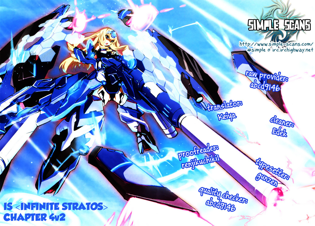 Infinite Stratos - Chapter 4 : The Transfer Student Is My Second Childhood Friend, Part 1