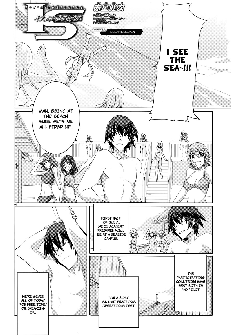 Infinite Stratos - Chapter 21 : Ocean’s Eleven!