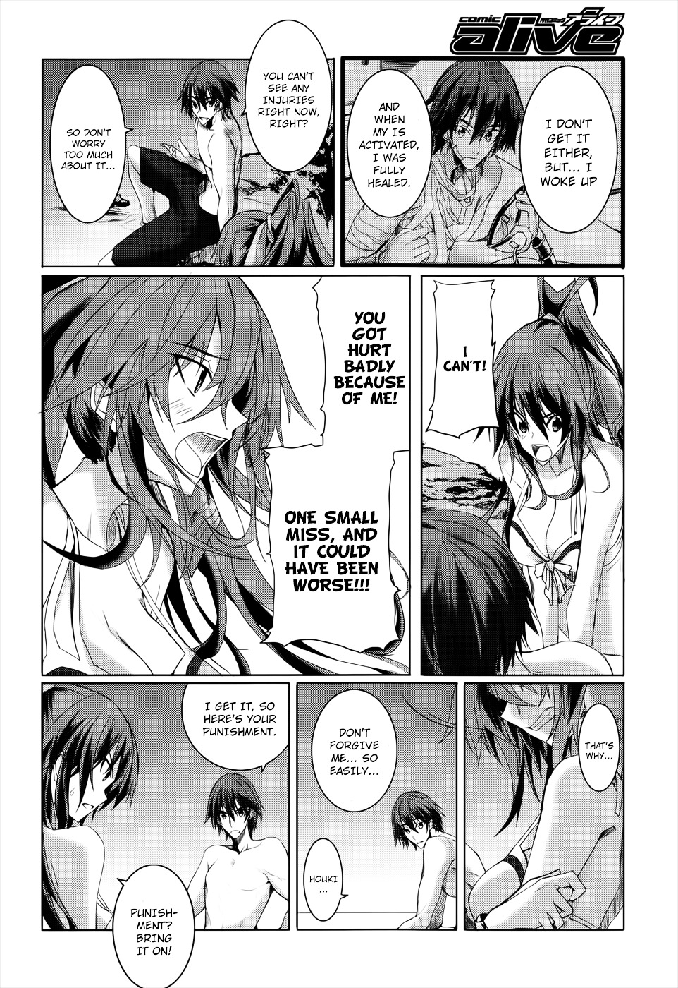 Infinite Stratos - Chapter 25 : Your Name Is... [End]