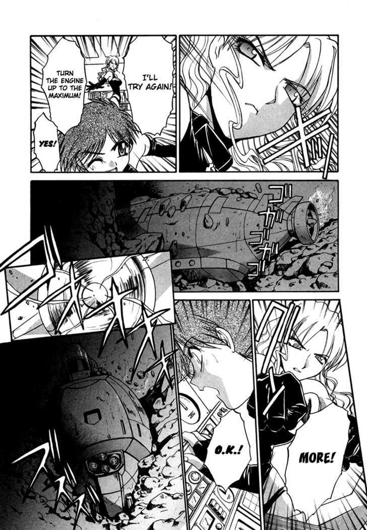 Mouse - Vol.4 Chapter 27 : Deep Emergency (Part 2)