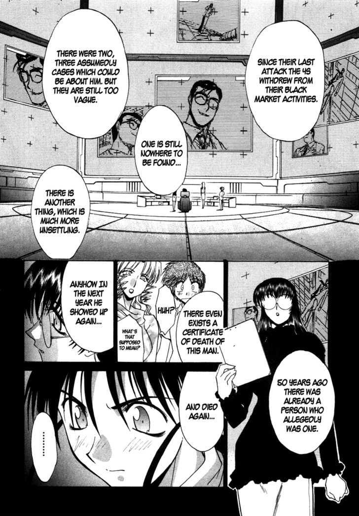 Mouse - Vol.5 Chapter 36 : Tsuki-Chan Vs. Mei (Part 1)