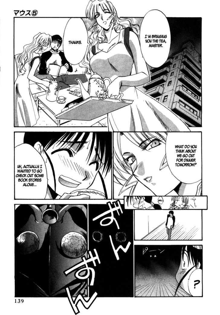 Mouse - Vol.5 Chapter 36 : Tsuki-Chan Vs. Mei (Part 1)