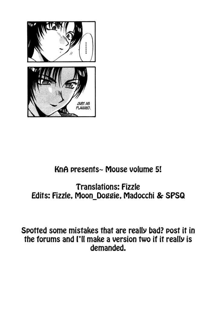 Mouse - Vol.5 Chapter 36 : Tsuki-Chan Vs. Mei (Part 1)