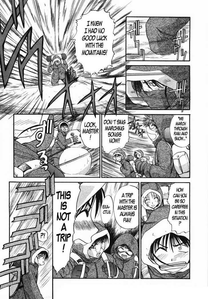 Mouse - Vol.5 Chapter 33 : Winter! Avalanche! Onsen!