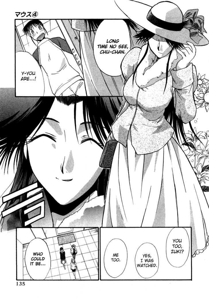 Mouse - Vol.4 Chapter 29 : Visit From Mother