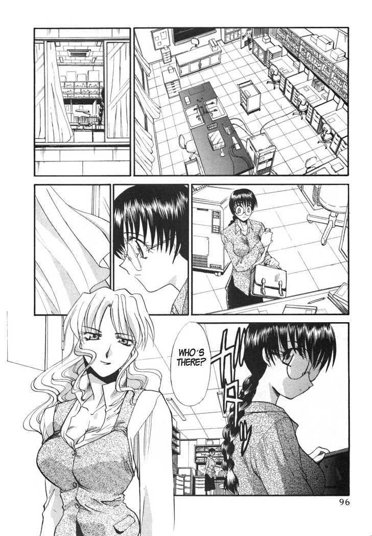 Mouse - Vol.2 Chapter 11 : Yayoi Falls In Love (Part 2)