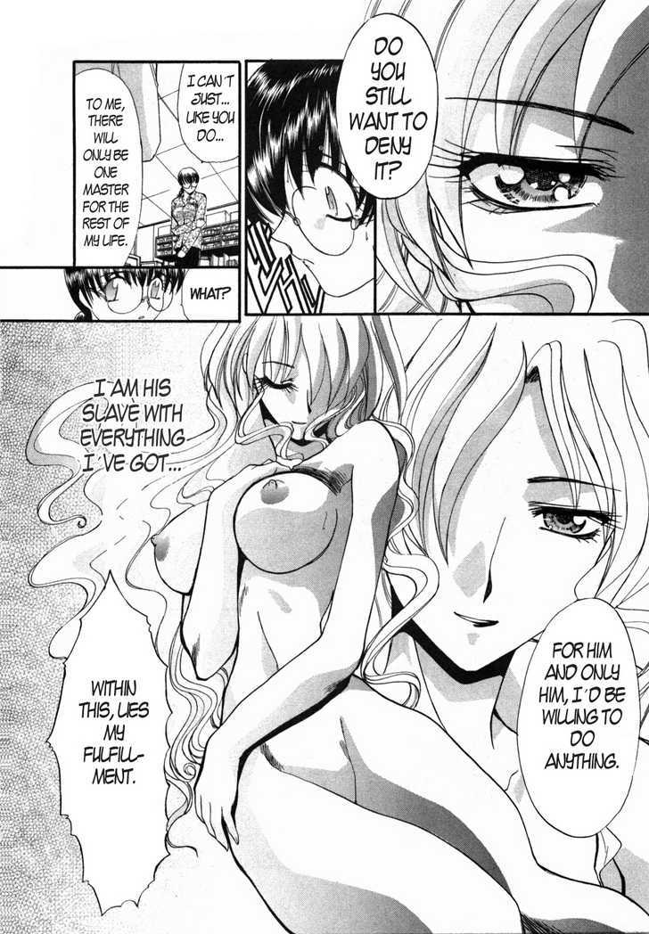 Mouse - Vol.2 Chapter 11 : Yayoi Falls In Love (Part 2)