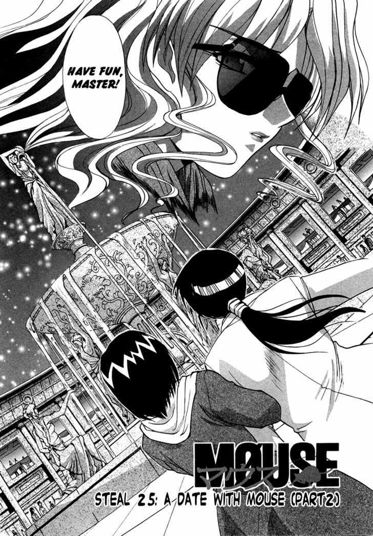 Mouse - Vol.4 Chapter 25 : Steal  25: A Date With Mouse (Part 2)