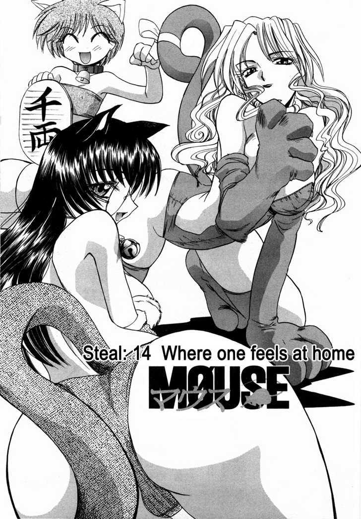 Mouse - Vol.2 Chapter 14 : Where One Feels At Home