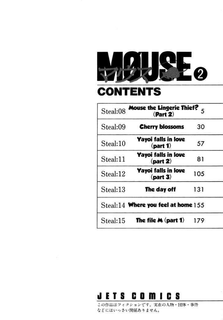 Mouse - Vol.2 Chapter 8 : Mouse The Lingerie Thief? (Part 2)