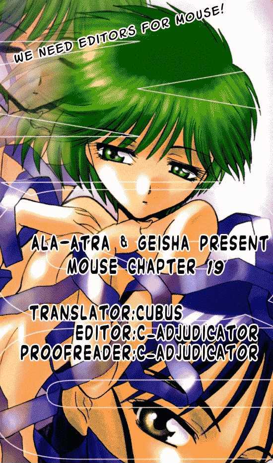 Mouse - Vol.3 Chapter 19 : The Five Zukis (Part 2)