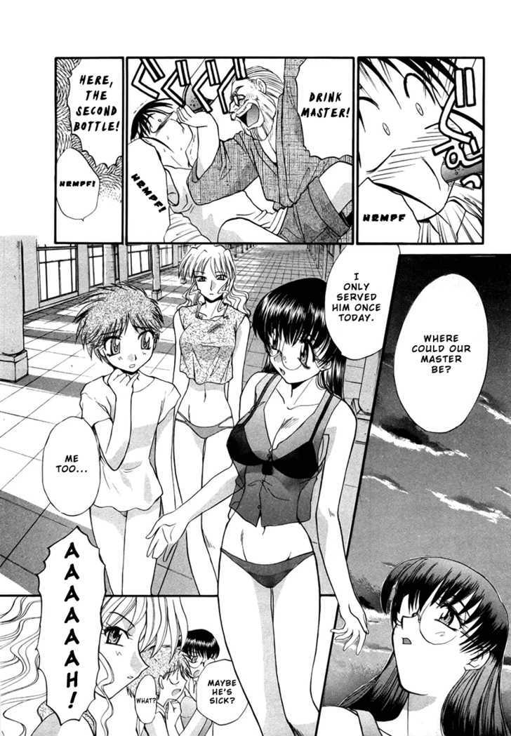 Mouse - Vol.3 Chapter 17 : Summer! Beach! Bikinis!