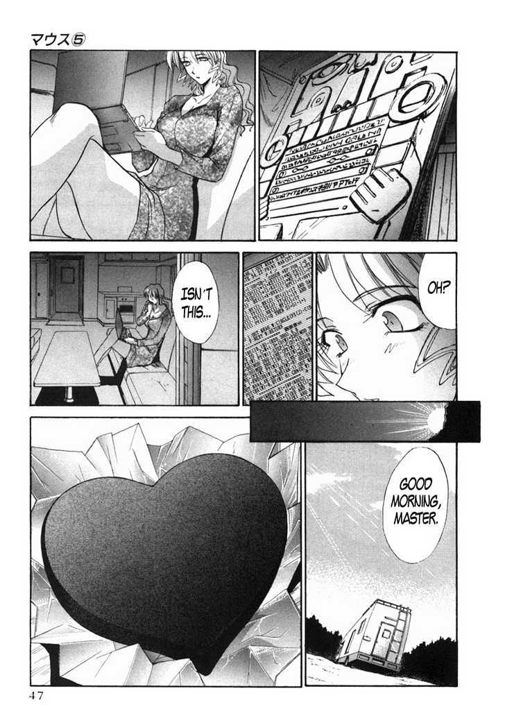 Mouse - Vol.5 Chapter 32 : Operation Valentine (Part 3)