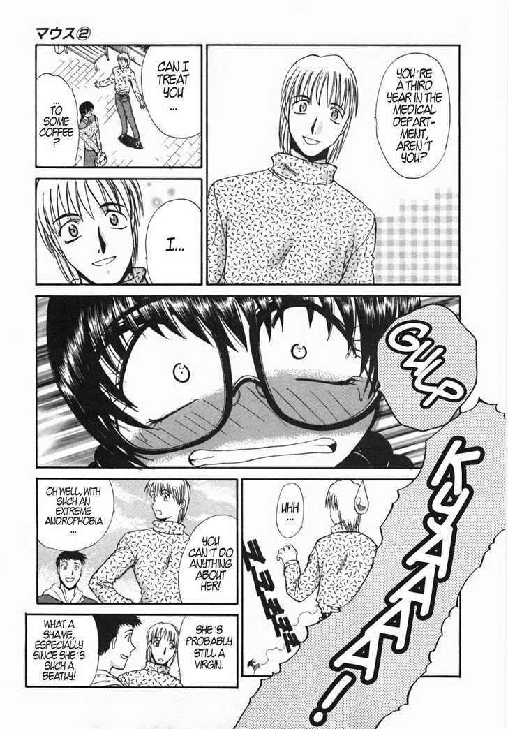 Mouse - Vol.2 Chapter 10 : Yayoi Falls In Love (Part 1)