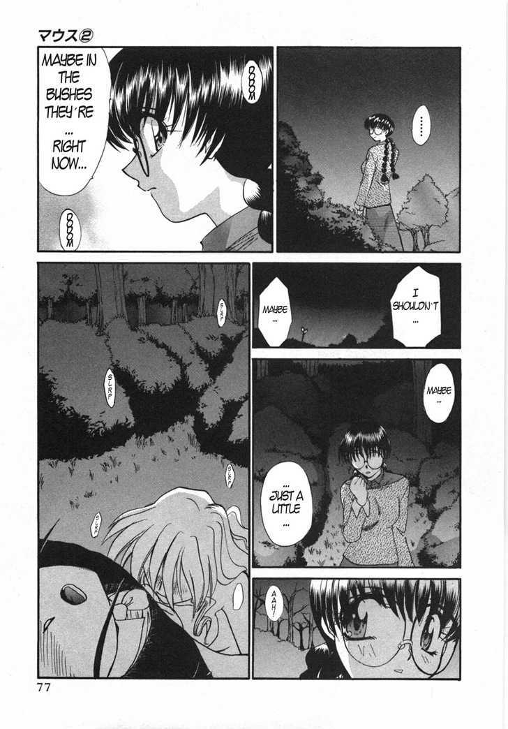 Mouse - Vol.2 Chapter 10 : Yayoi Falls In Love (Part 1)