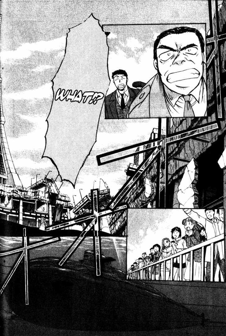 Mouse - Vol.1 Chapter 4 : Operation Odaiba Tower (Part 2)