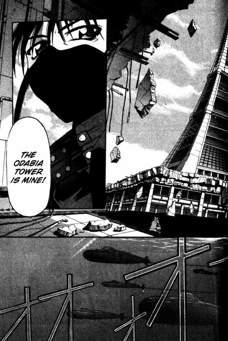 Mouse - Vol.1 Chapter 4 : Operation Odaiba Tower (Part 2)