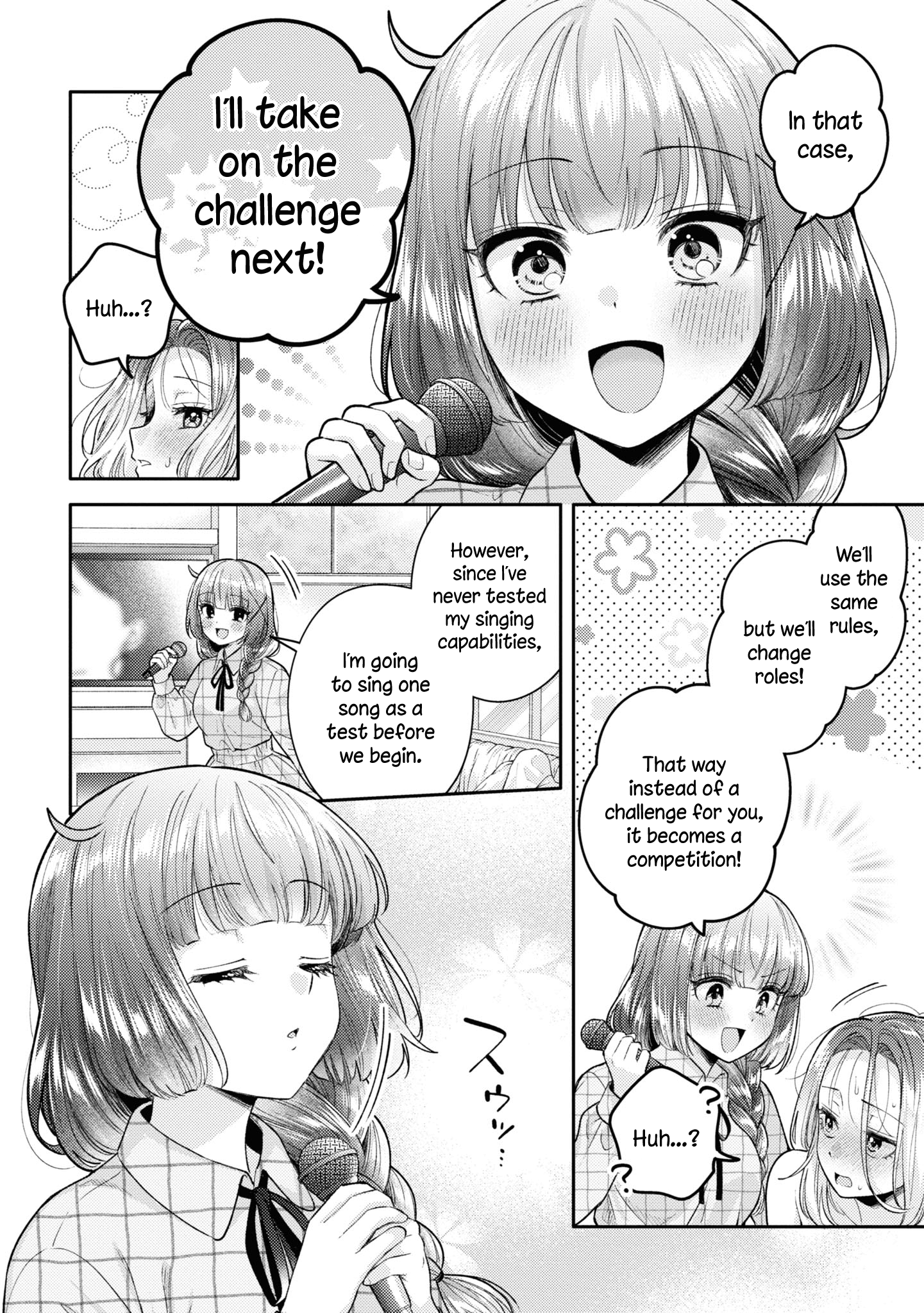 Does It Count If Your First Time Is With An Android? - Vol.4 Chapter 20.5