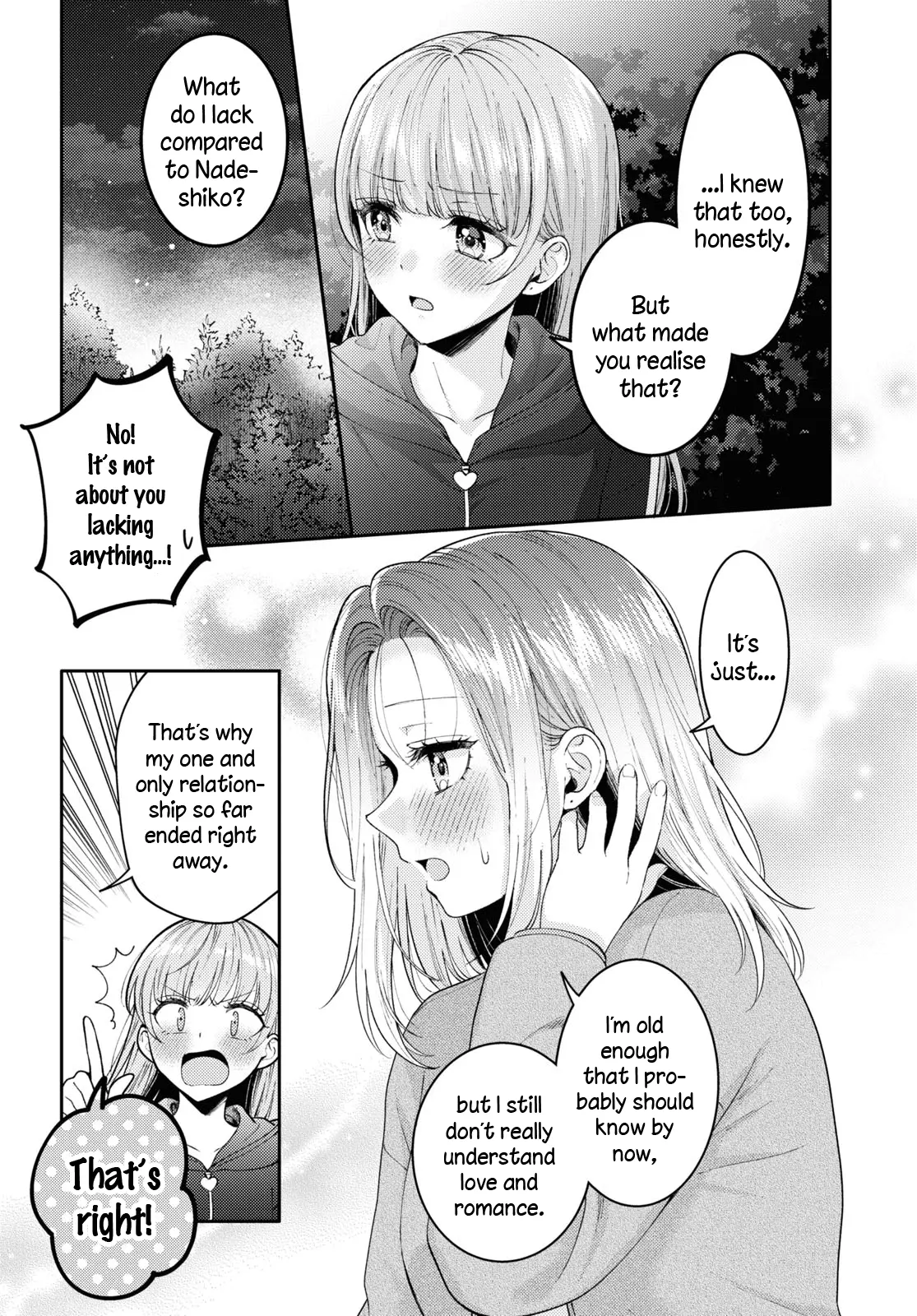 Does It Count If Your First Time Is With An Android? - Vol.5 Chapter 22