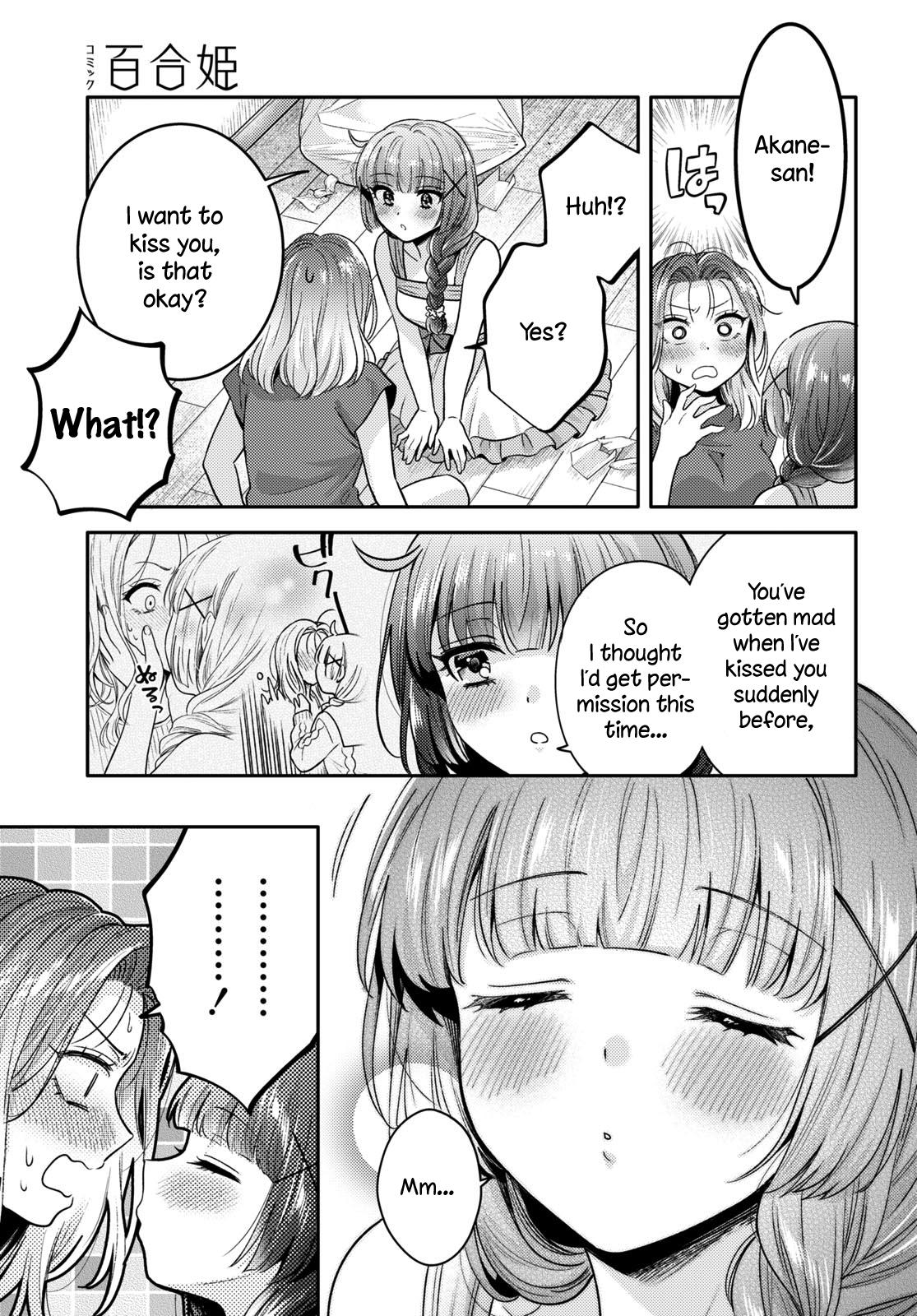 Does It Count If Your First Time Is With An Android? - Chapter 4