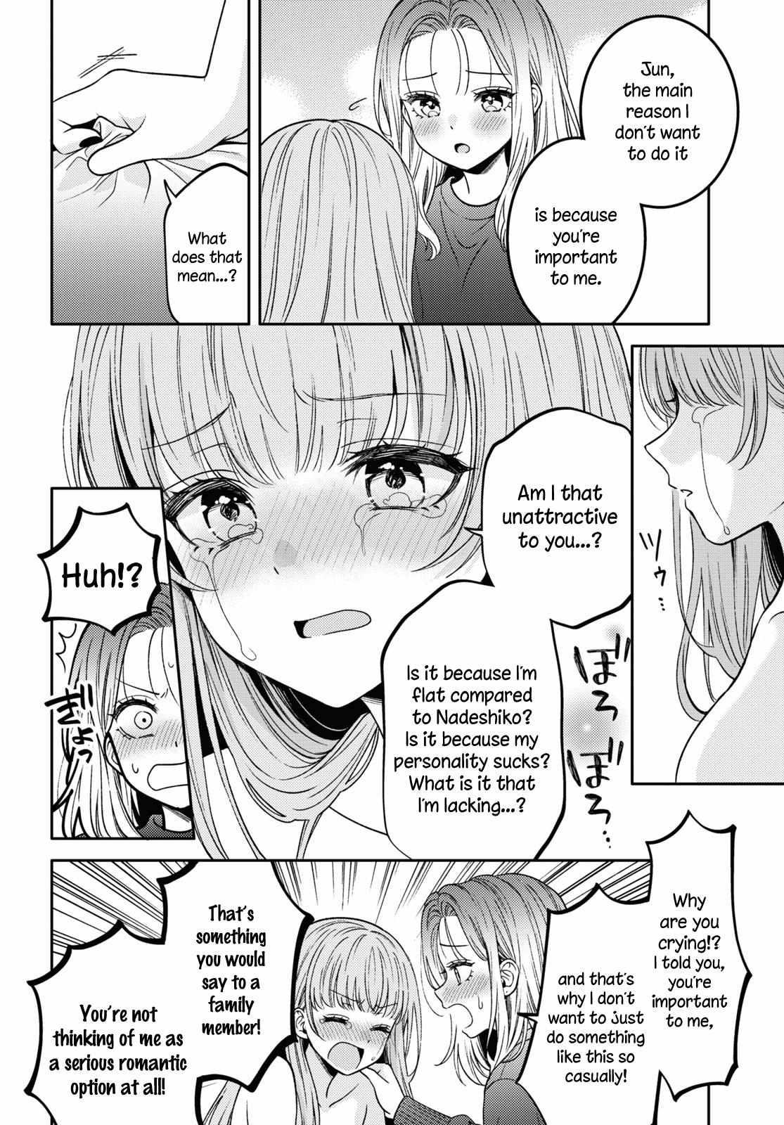 Does It Count If Your First Time Is With An Android? - Chapter 16