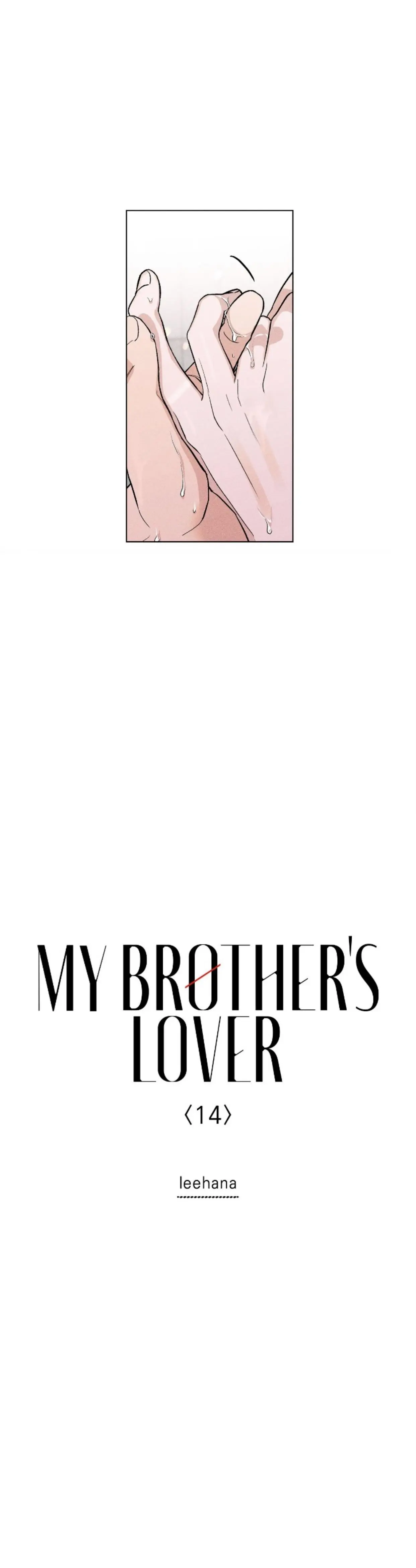 My Hyung's Lover - Chapter 14