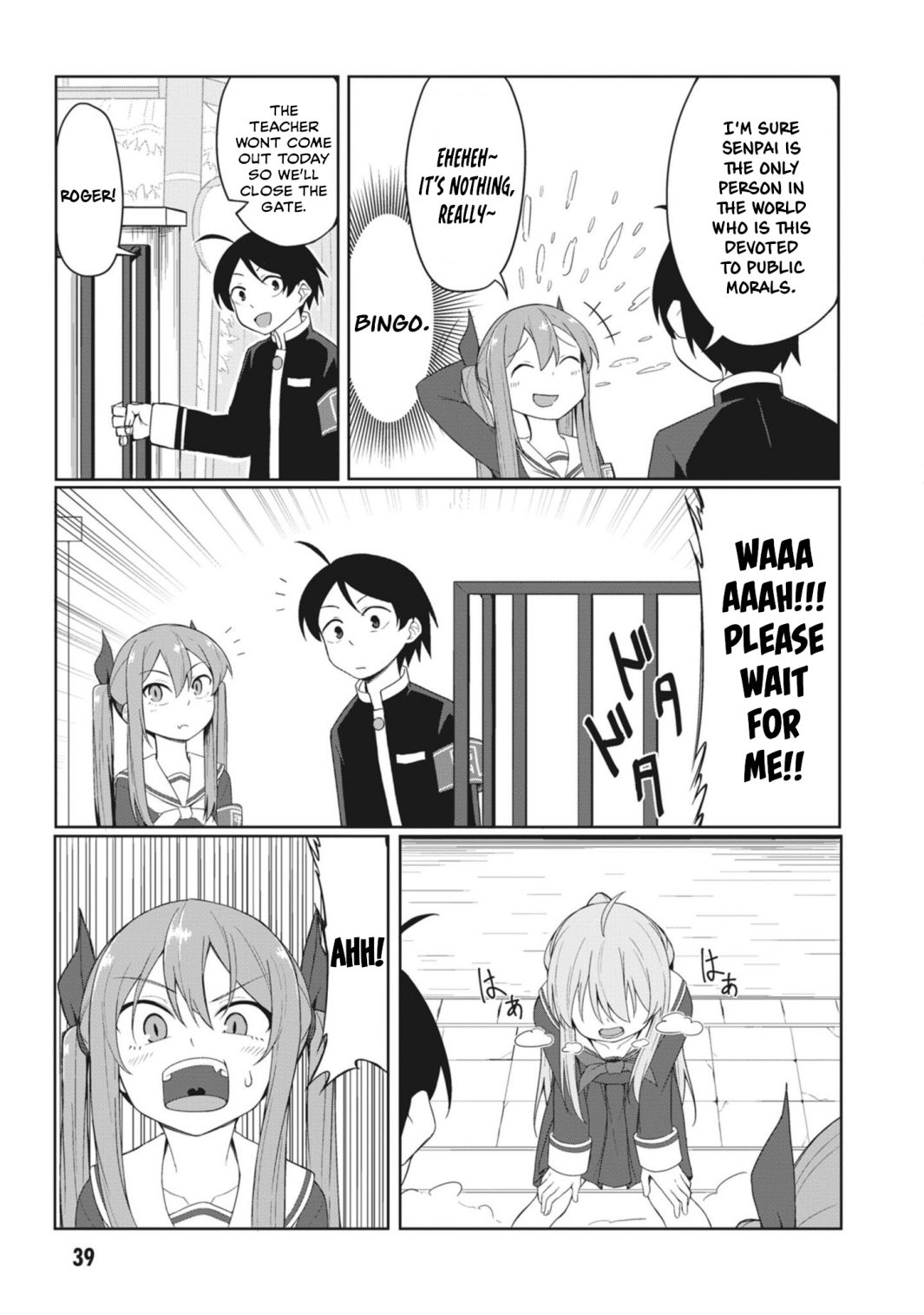 The Hella Weak Disciplinary Committee Chairman, Kaeri-Chan - Chapter 4