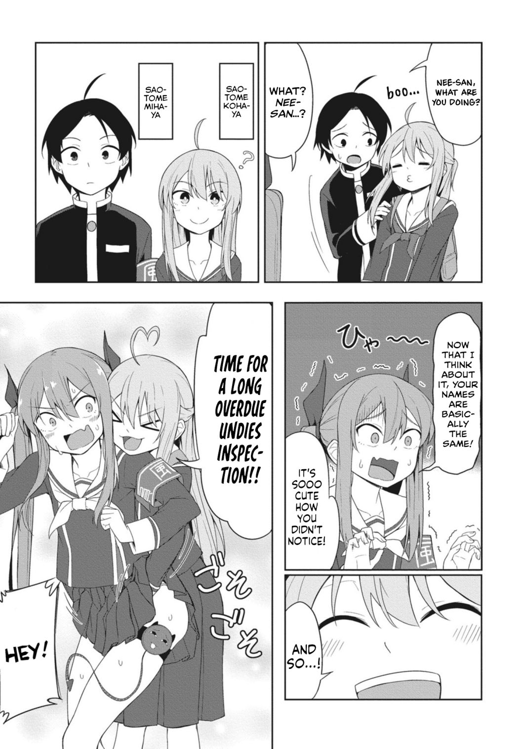 The Hella Weak Disciplinary Committee Chairman, Kaeri-Chan - Chapter 4