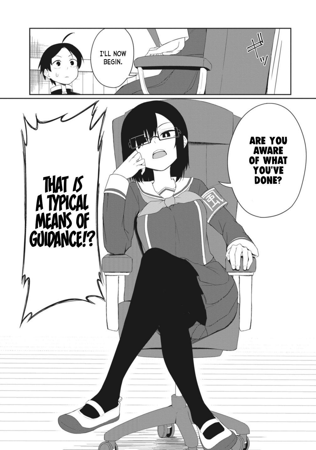 The Hella Weak Disciplinary Committee Chairman, Kaeri-Chan - Chapter 6