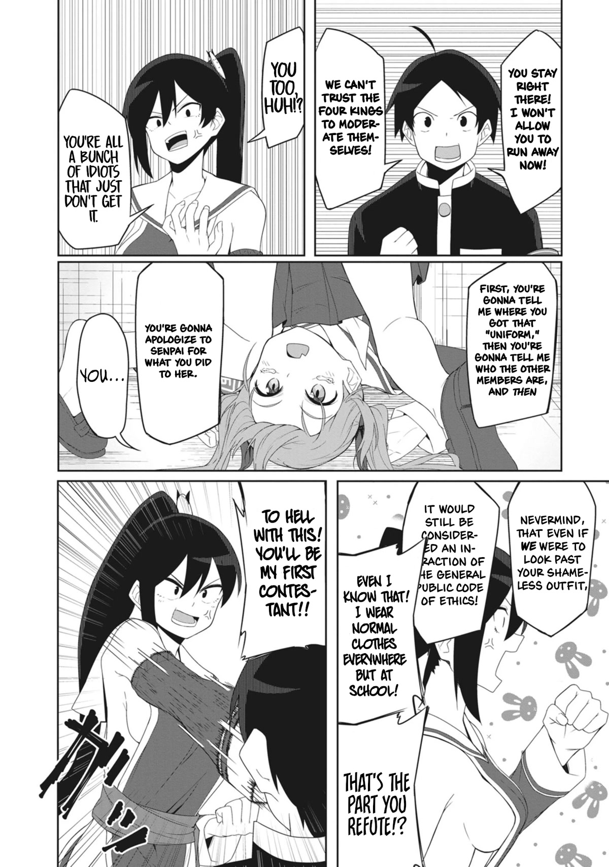 The Hella Weak Disciplinary Committee Chairman, Kaeri-Chan - Chapter 12