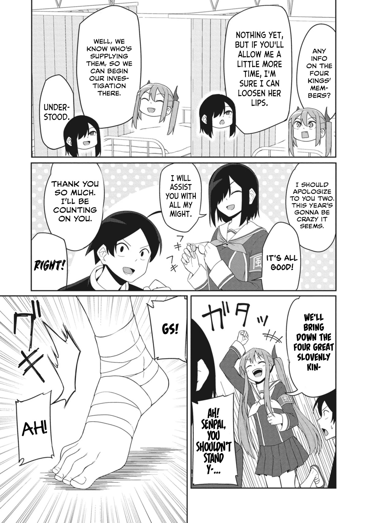 The Hella Weak Disciplinary Committee Chairman, Kaeri-Chan - Chapter 12