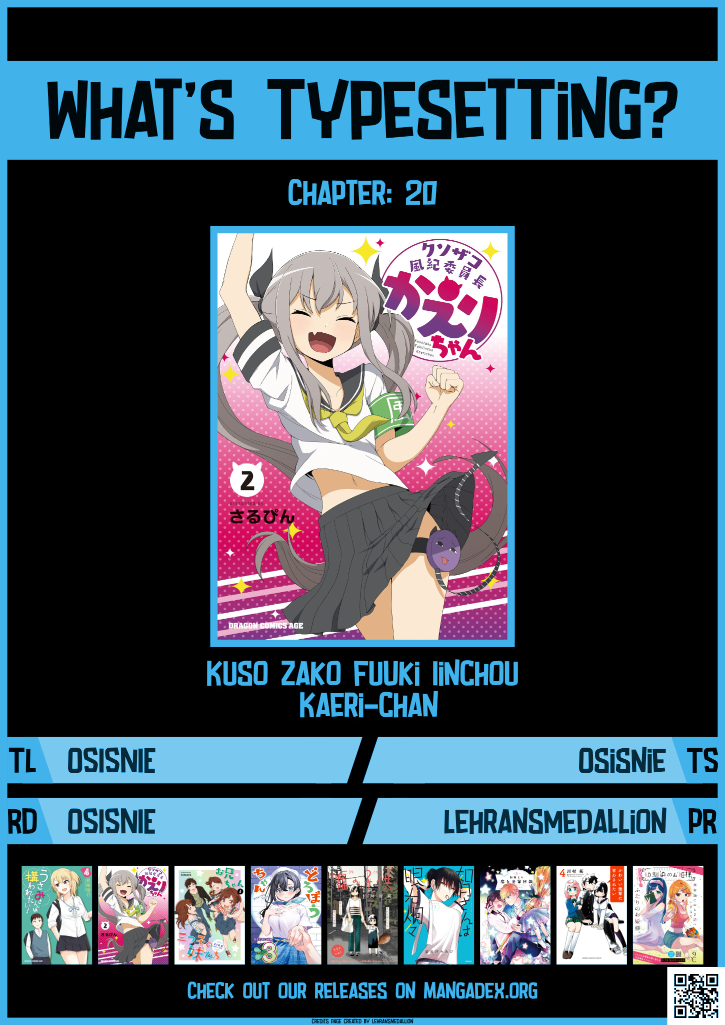 The Hella Weak Disciplinary Committee Chairman, Kaeri-Chan - Vol.2 Chapter 20