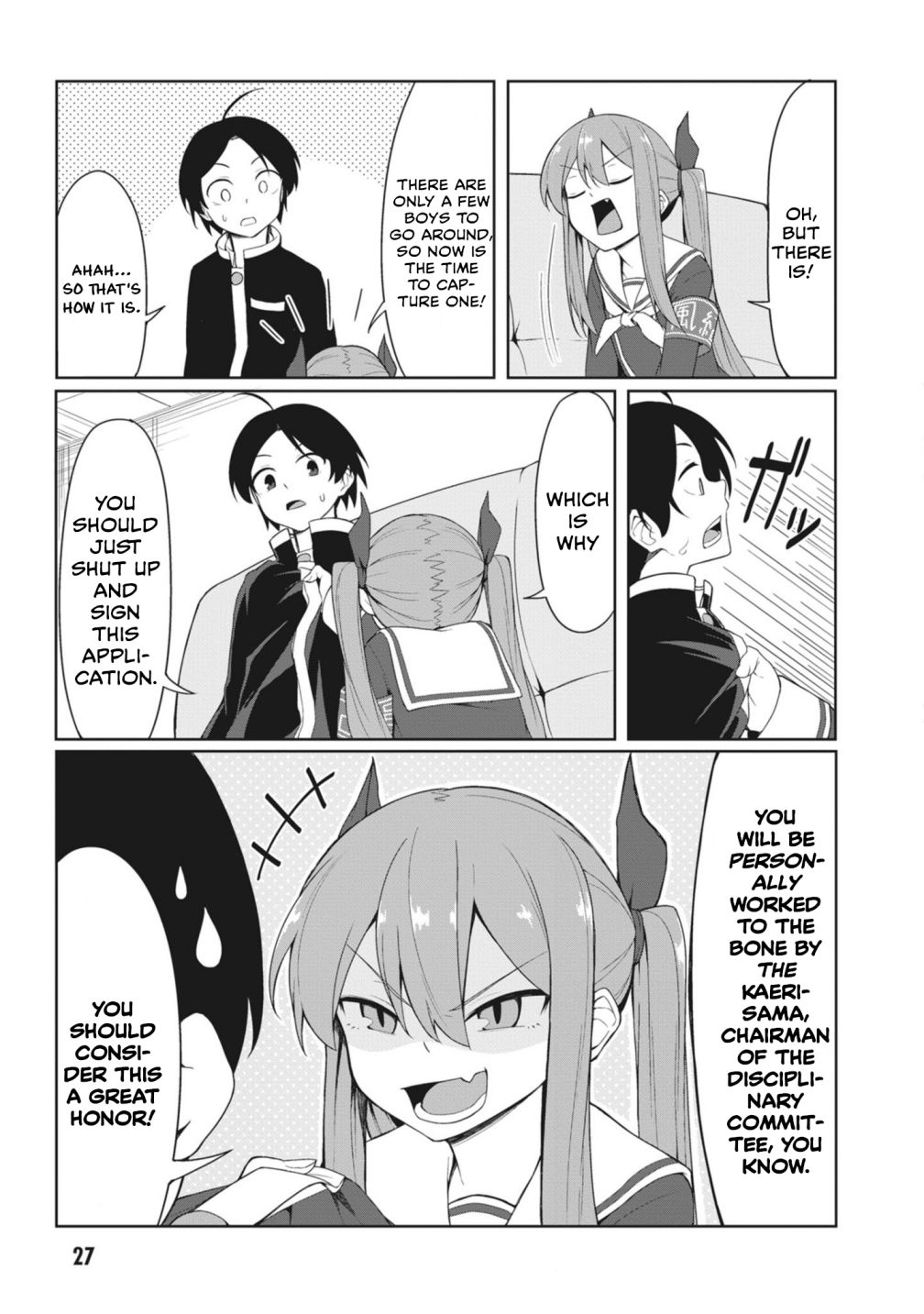 The Hella Weak Disciplinary Committee Chairman, Kaeri-Chan - Chapter 3