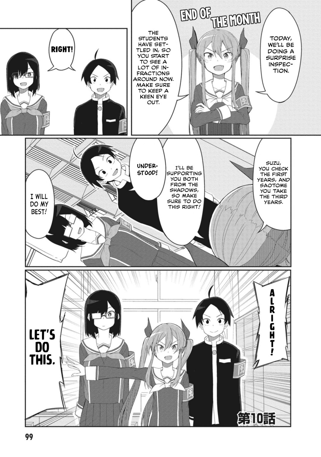 The Hella Weak Disciplinary Committee Chairman, Kaeri-Chan - Chapter 10