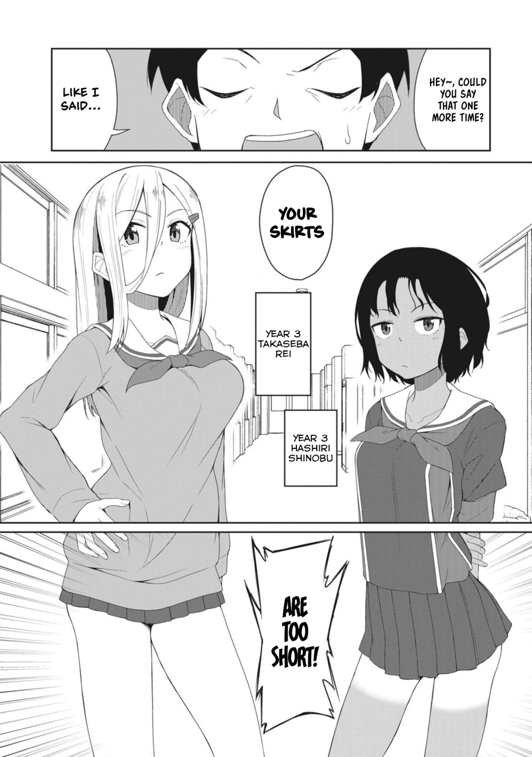 The Hella Weak Disciplinary Committee Chairman, Kaeri-Chan - Chapter 10