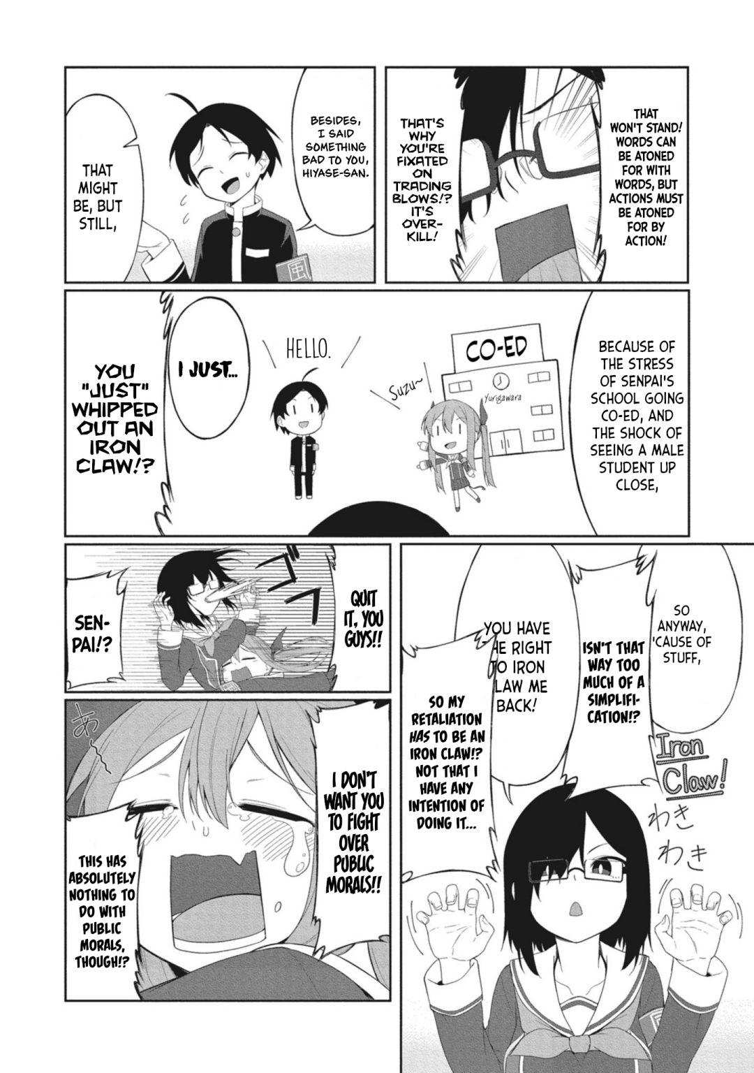 The Hella Weak Disciplinary Committee Chairman, Kaeri-Chan - Chapter 5