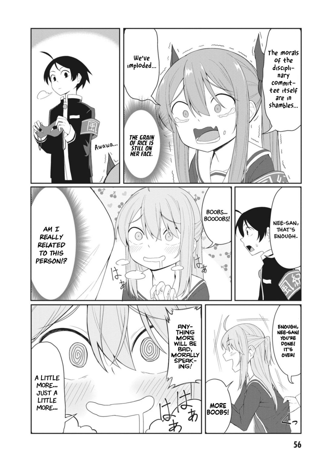 The Hella Weak Disciplinary Committee Chairman, Kaeri-Chan - Chapter 5