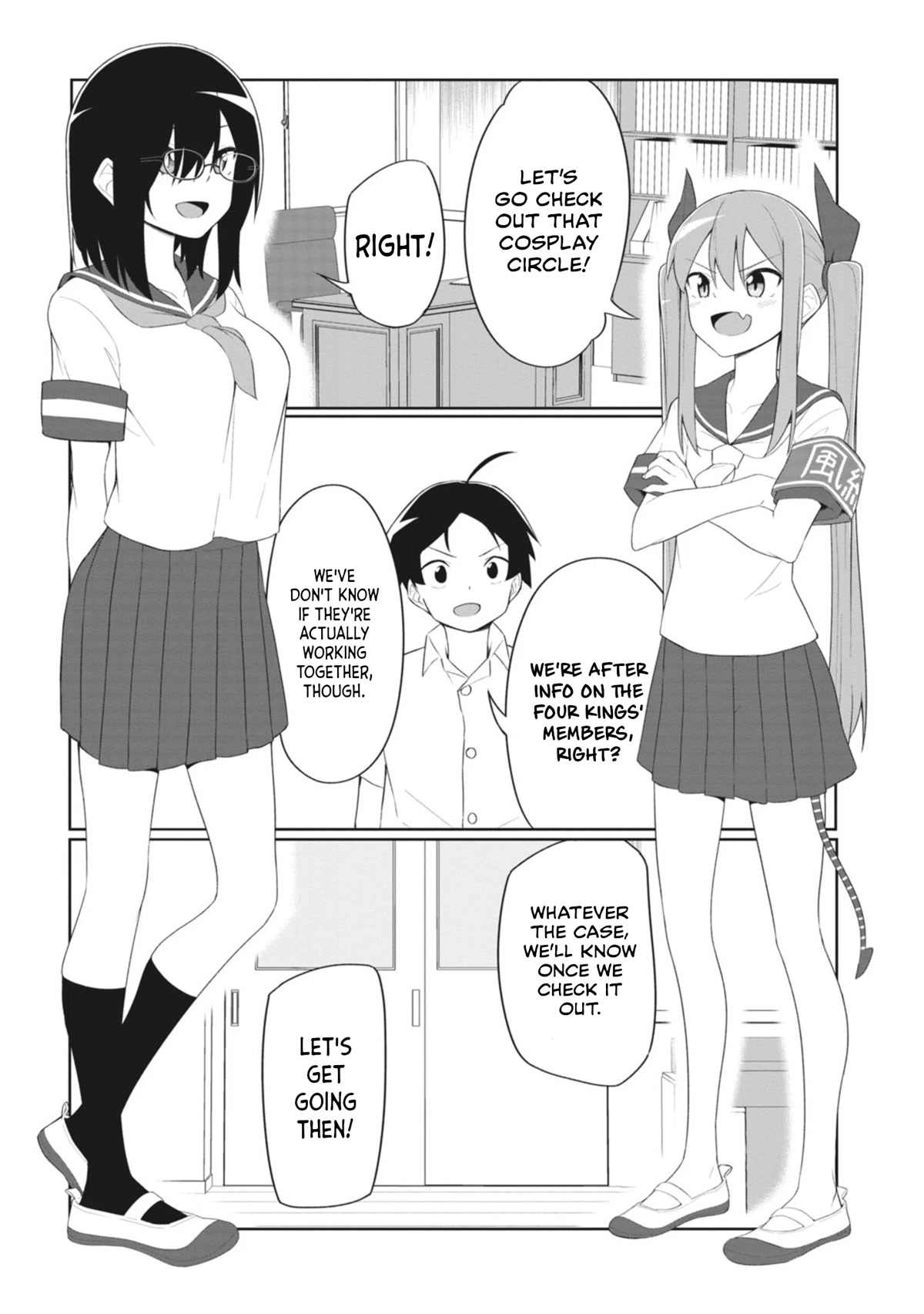 The Hella Weak Disciplinary Committee Chairman, Kaeri-Chan - Chapter 13