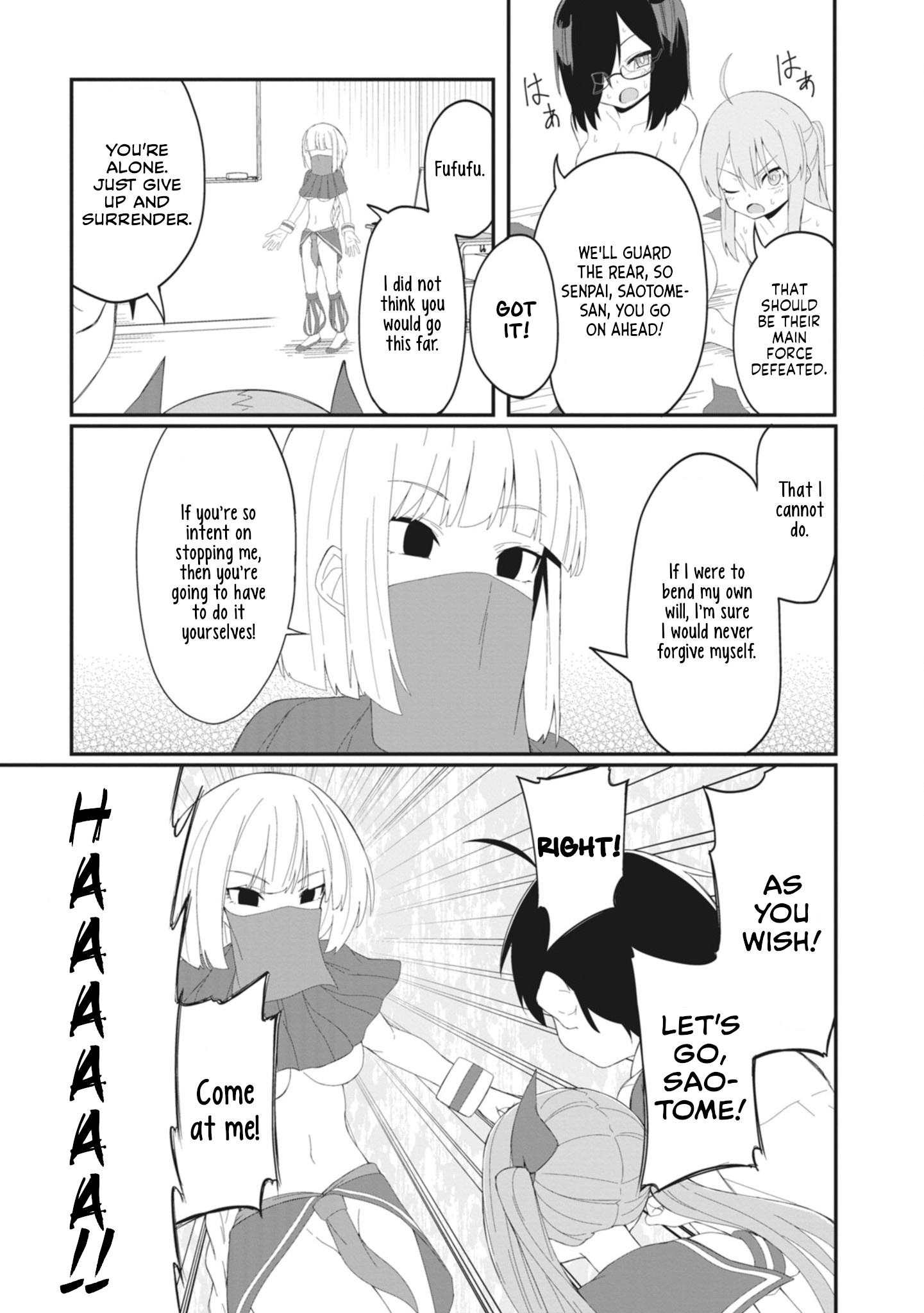 The Hella Weak Disciplinary Committee Chairman, Kaeri-Chan - Vol.2 Chapter 27