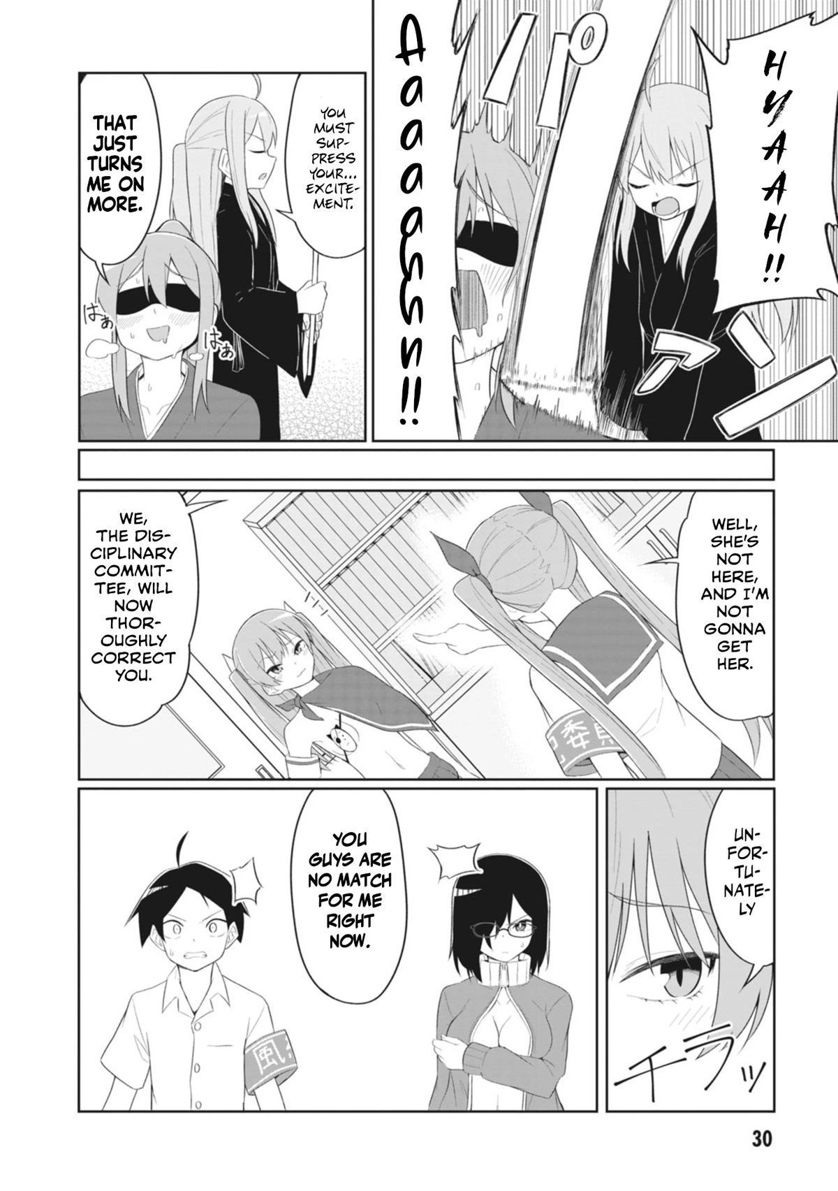 The Hella Weak Disciplinary Committee Chairman, Kaeri-Chan - Chapter 15