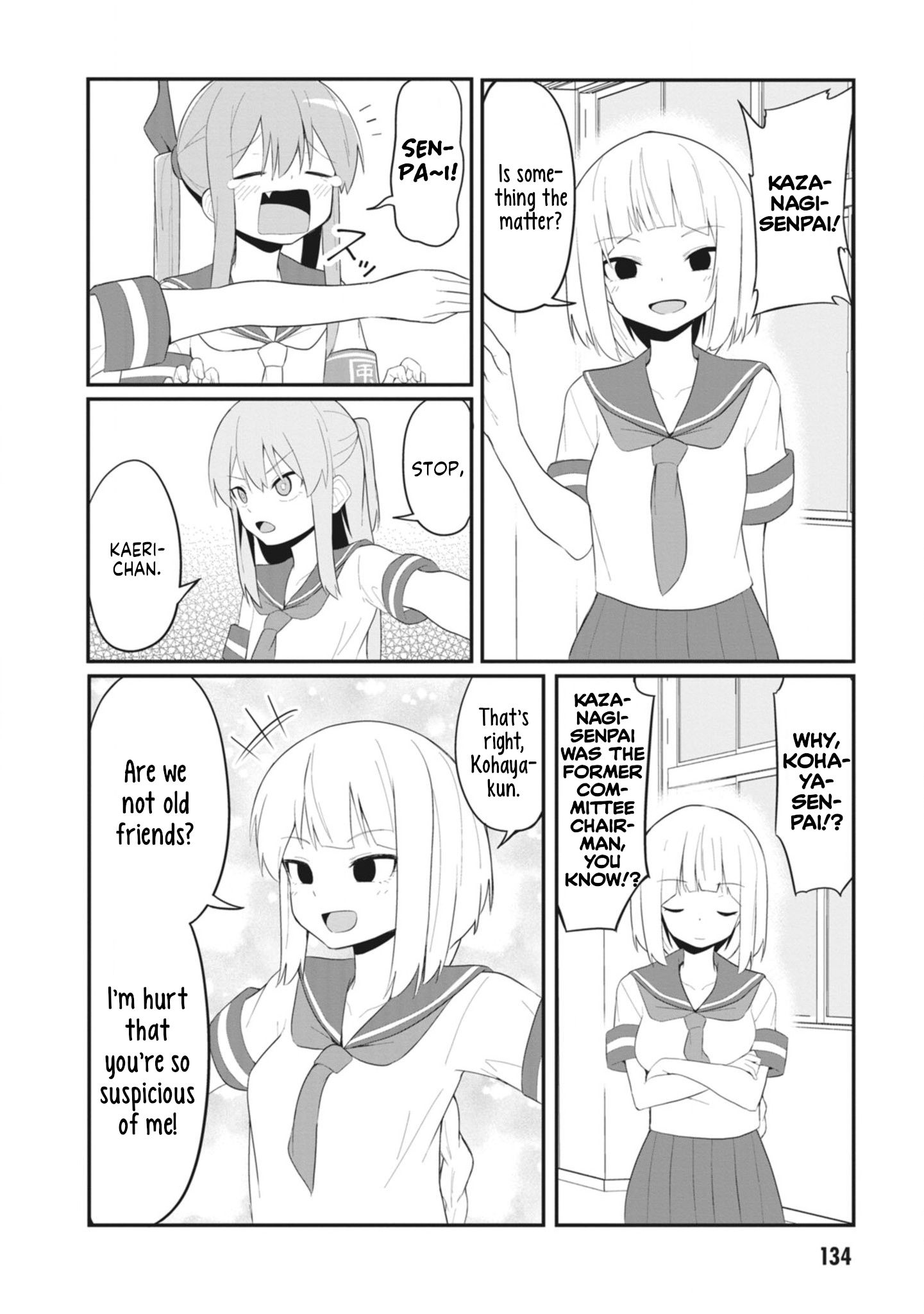 The Hella Weak Disciplinary Committee Chairman, Kaeri-Chan - Vol.2 Chapter 26